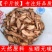 干千斤拔纯野生保质保量价格优惠详情看视频选购