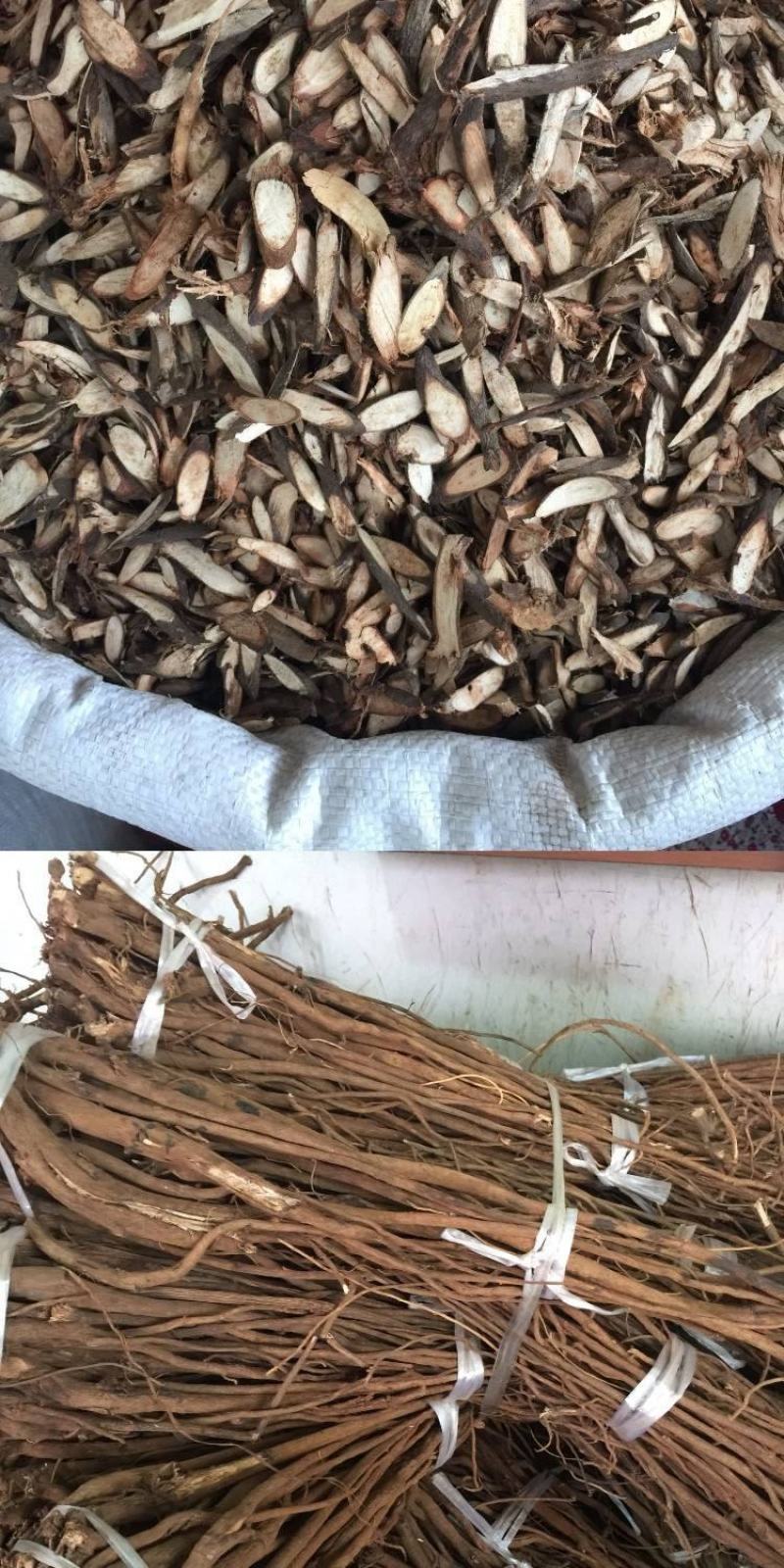 干千斤拔纯野生保质保量价格优惠详情看视频选购