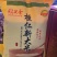 精品大米稻花香长粒米产地品质保证欢迎电话联系