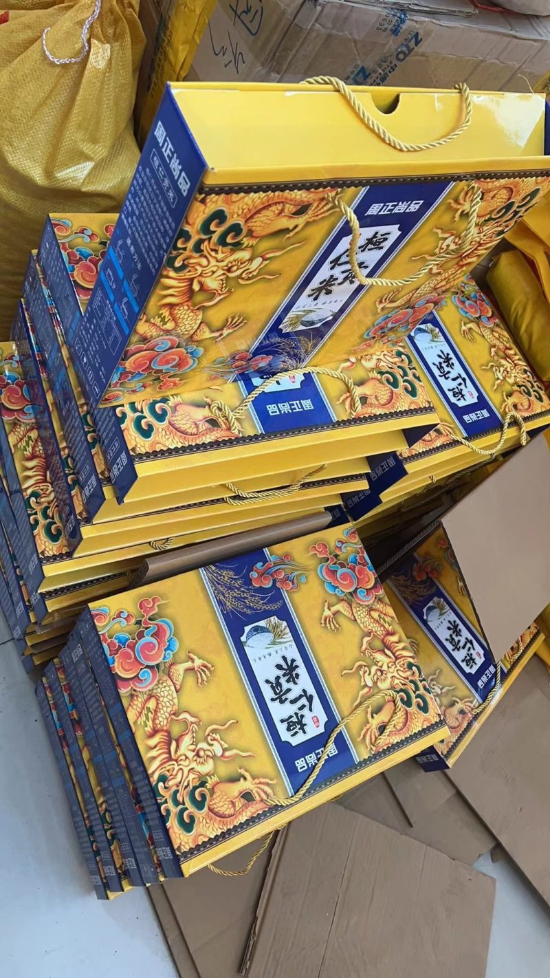 精品大米稻花香长粒米产地品质保证欢迎电话联系