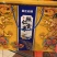 精品大米稻花香长粒米产地品质保证欢迎电话联系