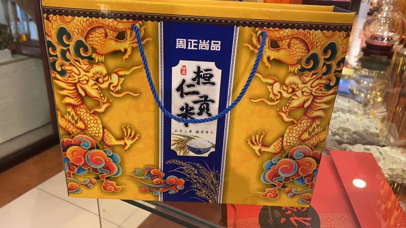精品大米稻花香长粒米产地品质保证欢迎电话联系