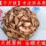 干千斤拔纯野生保质保量价格优惠详情看视频选购