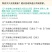 杜仲特级花茶湖南野生杜仲花粉多男性肾亏腰茶养生保健