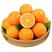 【精品】雷波脐橙，产地现发价格优惠，详情看视频欢迎来电