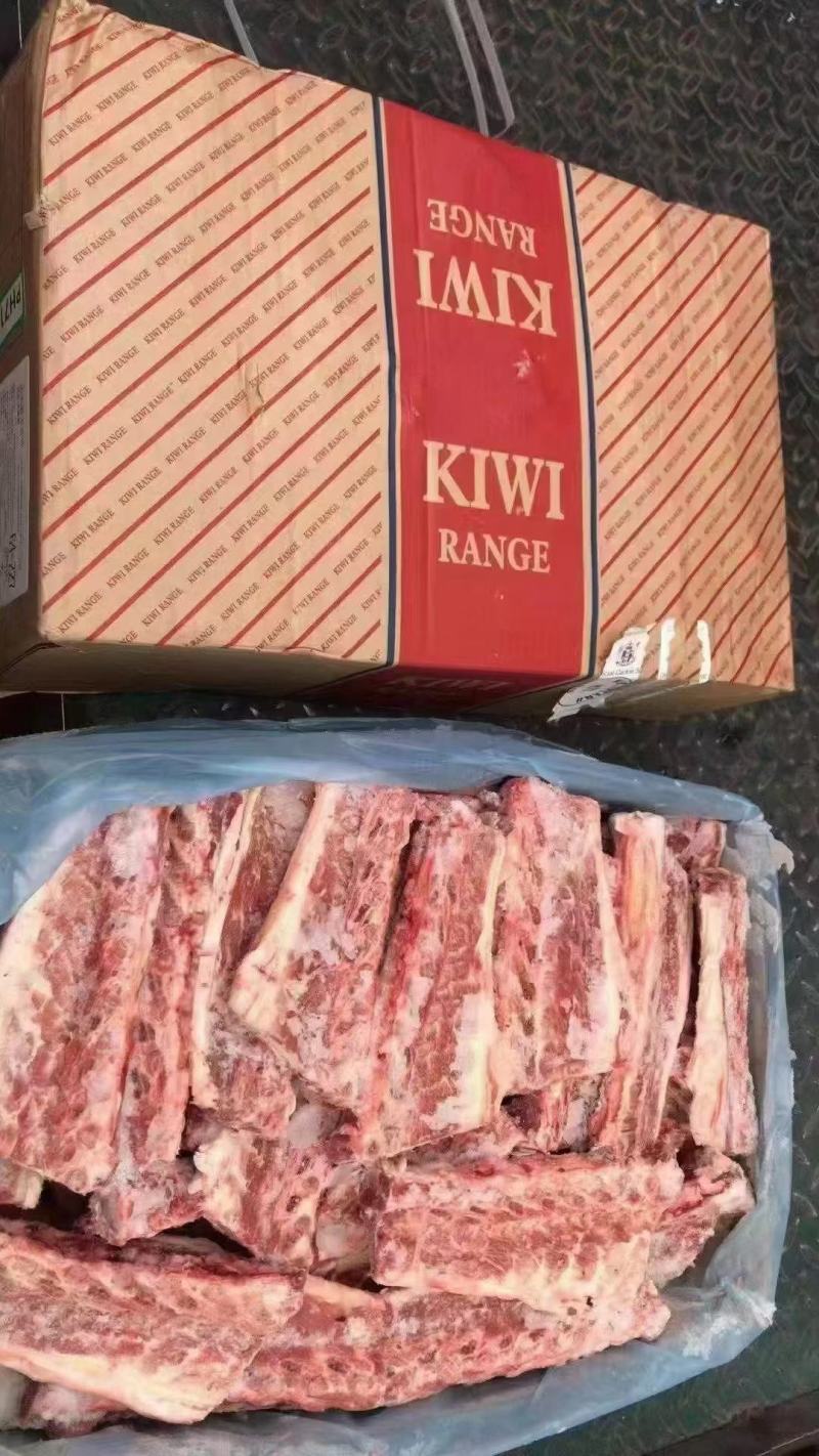 羔羊刀骨，价格低肉含量高，长期有货，有需要的欢迎随时咨询