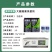 10%百菌清大棚烟雾杀菌剂烟剂灰霉病烟熏药西红柿草莓蔬菜