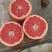(星路比)西柚柚子葡萄柚来自原产地核心主产区品质有保障