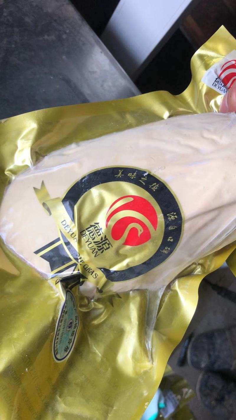 红酒鹅肝厂家发货品质保证价格美丽资质齐全。