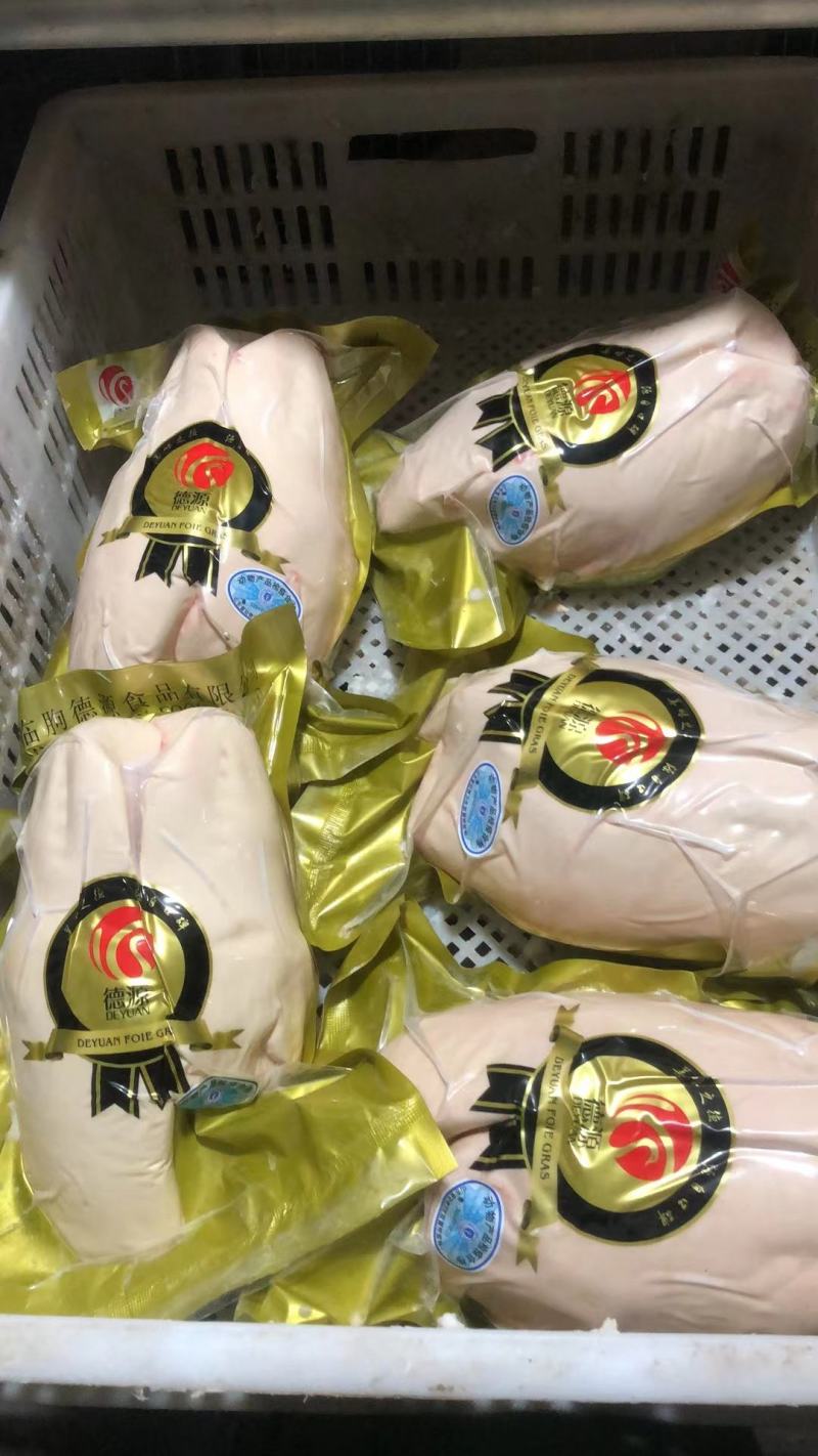 红酒鹅肝厂家发货品质保证价格美丽资质齐全。