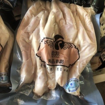 法国朗德鹅掌大量上市了价格美丽品质保证货源充足。