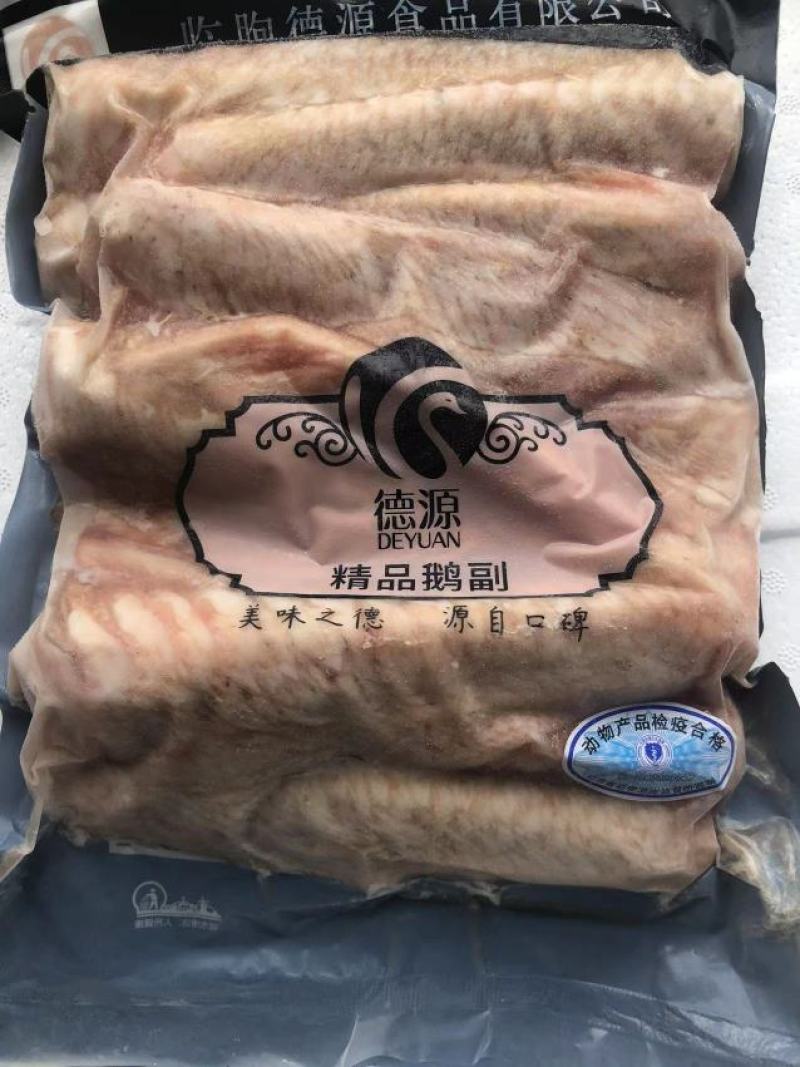 法式鹅肝大量上市了价格美丽品质保证货源充足