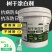 奥丰树干涂白剂防流胶果树腐烂防虫抗冻防日灼果树园树木通用
