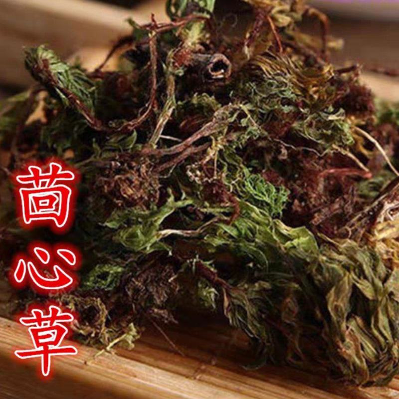 茴心草回心草茴薪草云南回心草无硫干货批发零售