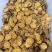 炙甘草圆片新货炙甘草蜜制甘草保证品质圆片