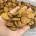 炙甘草圆片新货炙甘草蜜制甘草保证品质圆片