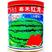 状元大甜王西瓜种子高产甜度高大红瓤甜王西瓜籽原装发货