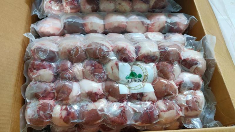 包油油腰.5斤一包.一斤5.6个.烧烤.自助烤肉食材