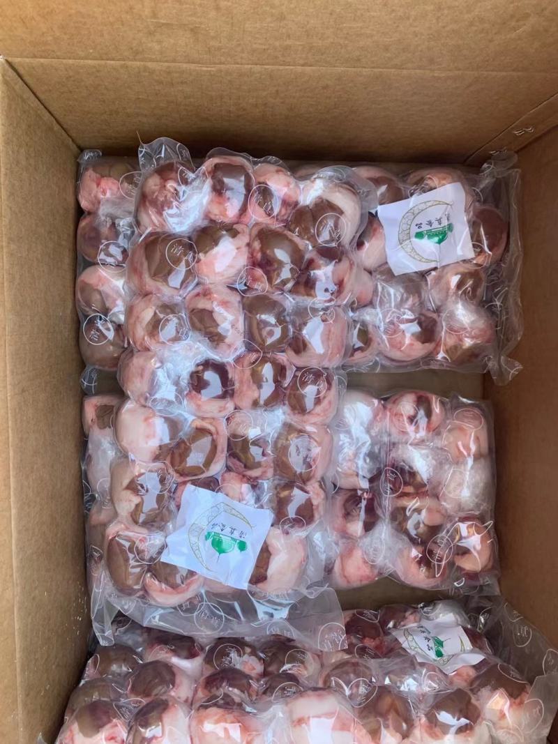 包油油腰.5斤一包.一斤5.6个.烧烤.自助烤肉食材