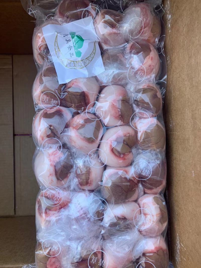 包油油腰.5斤一包.一斤5.6个.烧烤.自助烤肉食材