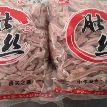 猪肚丝，辣炒凉拌都可以，烧汤，酒店喜宴首先食材，