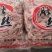 猪肚丝，辣炒凉拌都可以，烧汤，酒店喜宴首先食材，