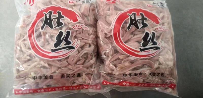 猪肚丝，辣炒凉拌都可以，烧汤，酒店喜宴首先食材，