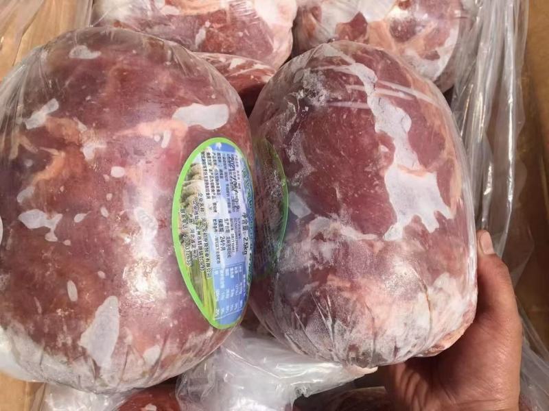 去骨羊腿肉