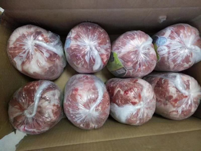 去骨羊腿肉