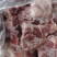 多肉骨块，11500一吨临沂提货10kg