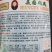 美国飓风西瓜种子抗病抗重茬丰产耐运输