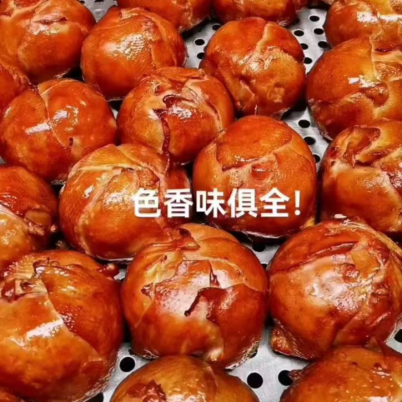 五香原味鸡皮肉肚