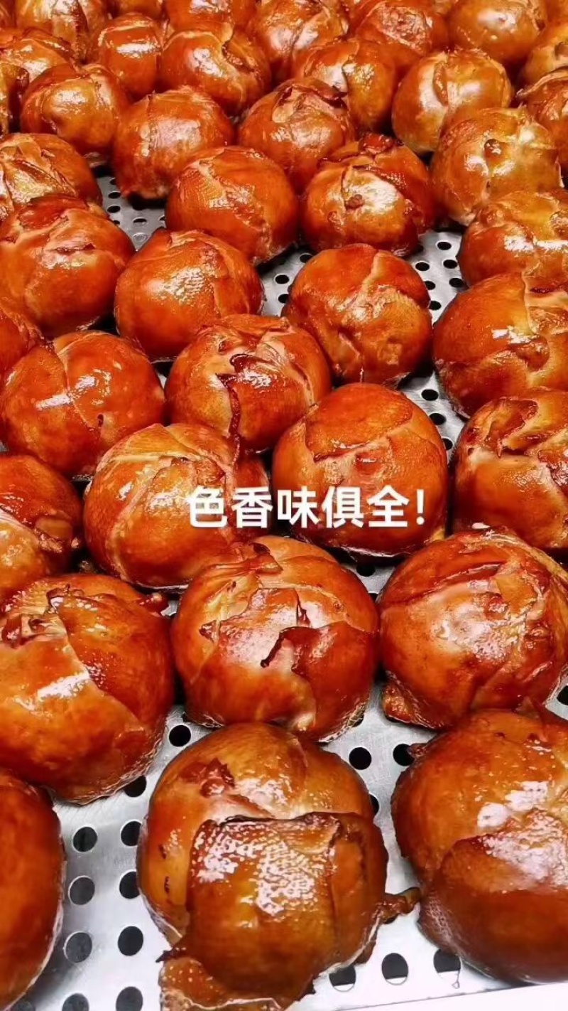 五香原味鸡皮肉肚