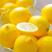 安岳柠檬尤力克，批发黄柠檬小果，诚招各类电商加盟代理。