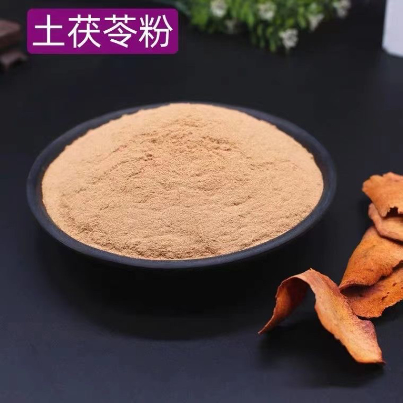 野生土茯苓货干量大从优。