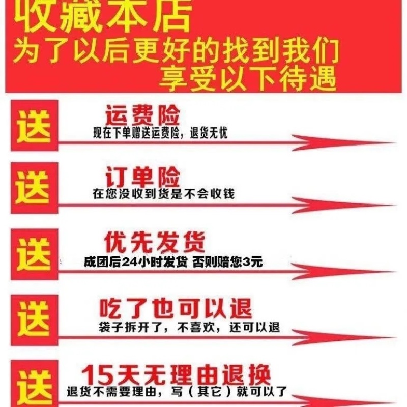 野生土茯苓货干量大从优。