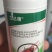 25%阿维螺螨酯杀虫杀螨剂柑橘红蜘蛛农药杀螨杀卵5公斤桶
