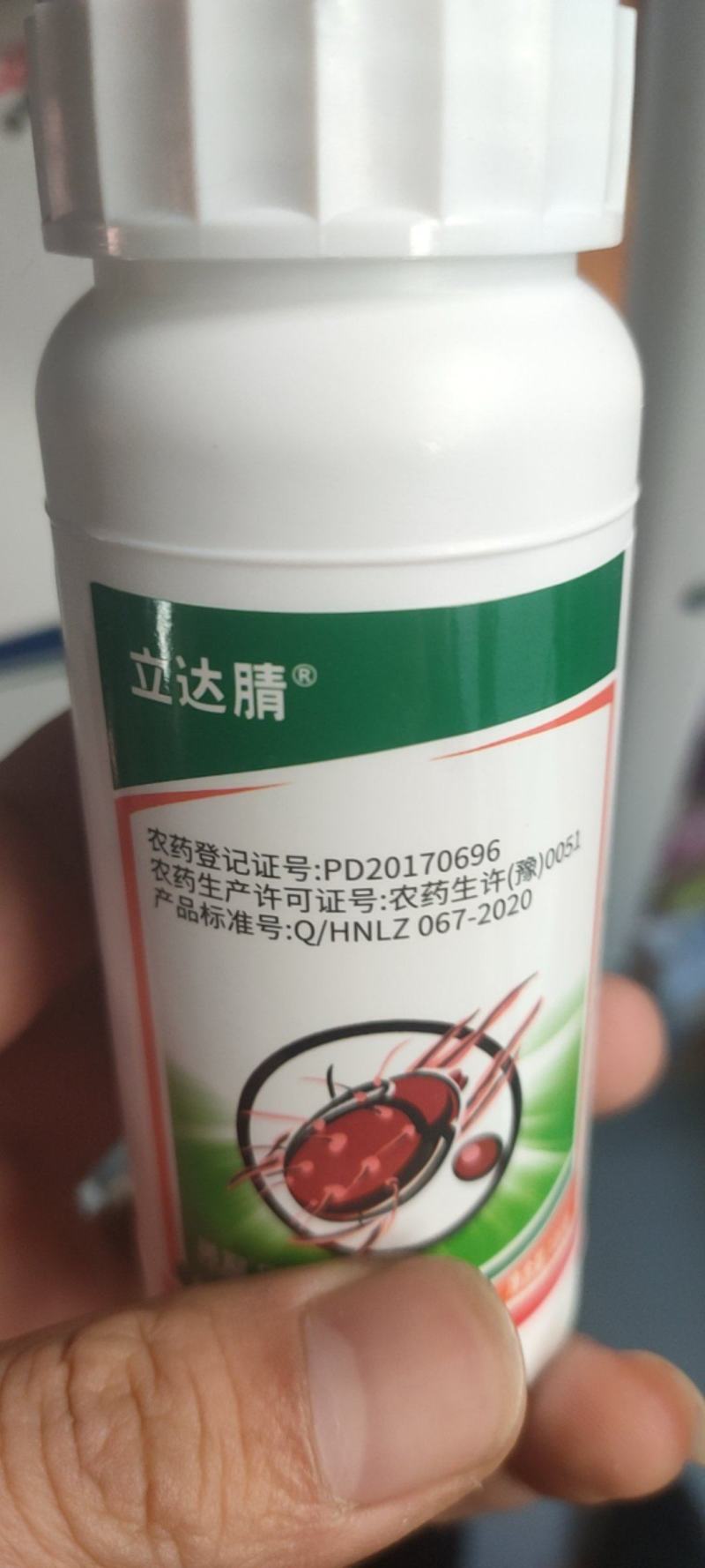 25%阿维螺螨酯杀虫杀螨剂柑橘红蜘蛛农药杀螨杀卵5公斤桶