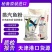 进口秘鲁鱼粉68蛋白鸡猪狗鹌鹑貂狐甲鱼小龙虾鱼畜禽水产
