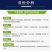进口秘鲁鱼粉68蛋白鸡猪狗鹌鹑貂狐甲鱼小龙虾鱼畜禽水产