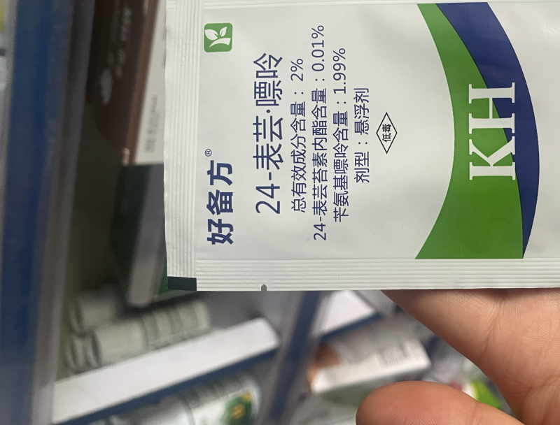 芸苔素苄氨基嘌呤花芽分化保花保果植物生长调节剂