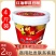 豆瓣酱四川郫县酿造正宗红油豆瓣酱炒菜商用2kg桶装