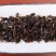 中药材牛牤虫虻虫牛虻虫干净今年新货虻虫净货
