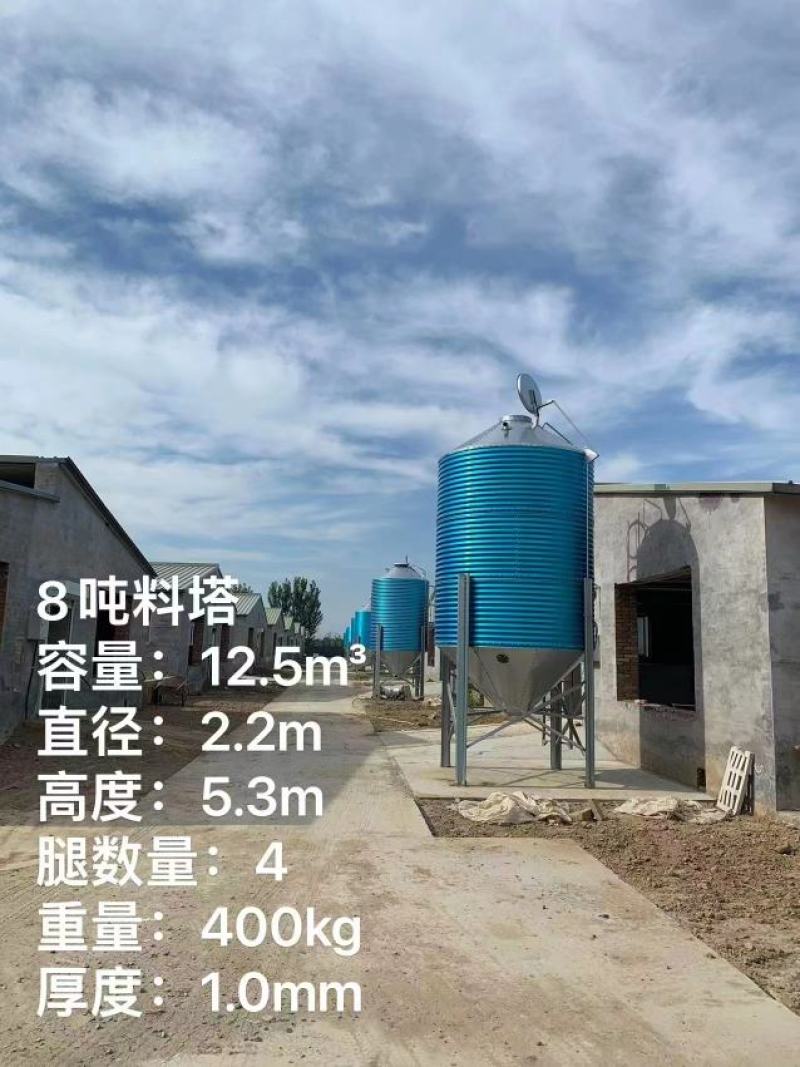 养猪养鸡养鸭专用料塔