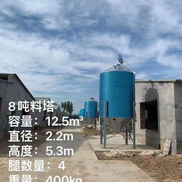 养猪养鸡养鸭专用料塔