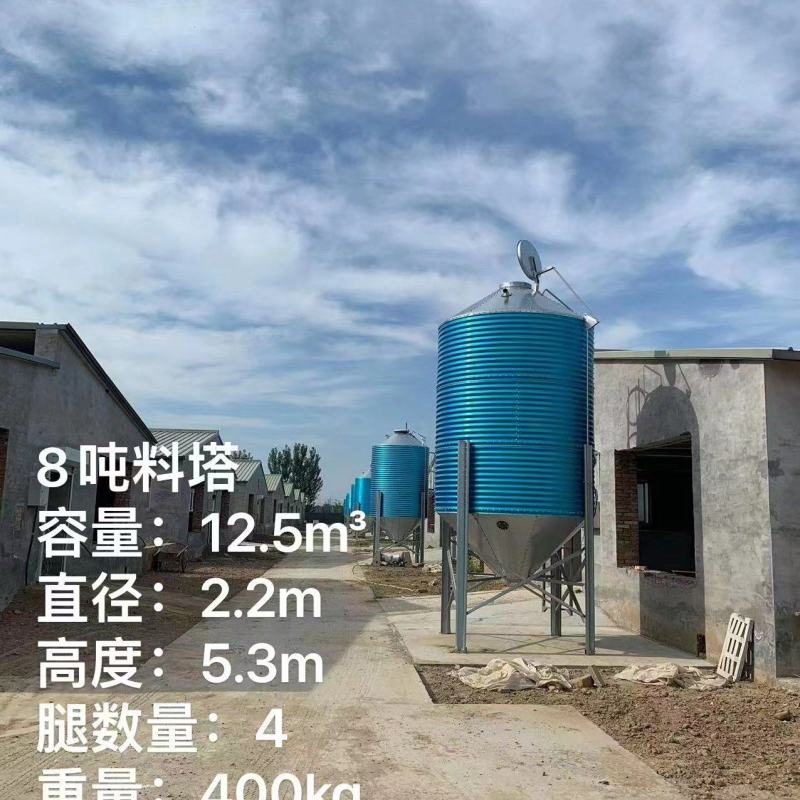 养猪养鸡养鸭专用料塔