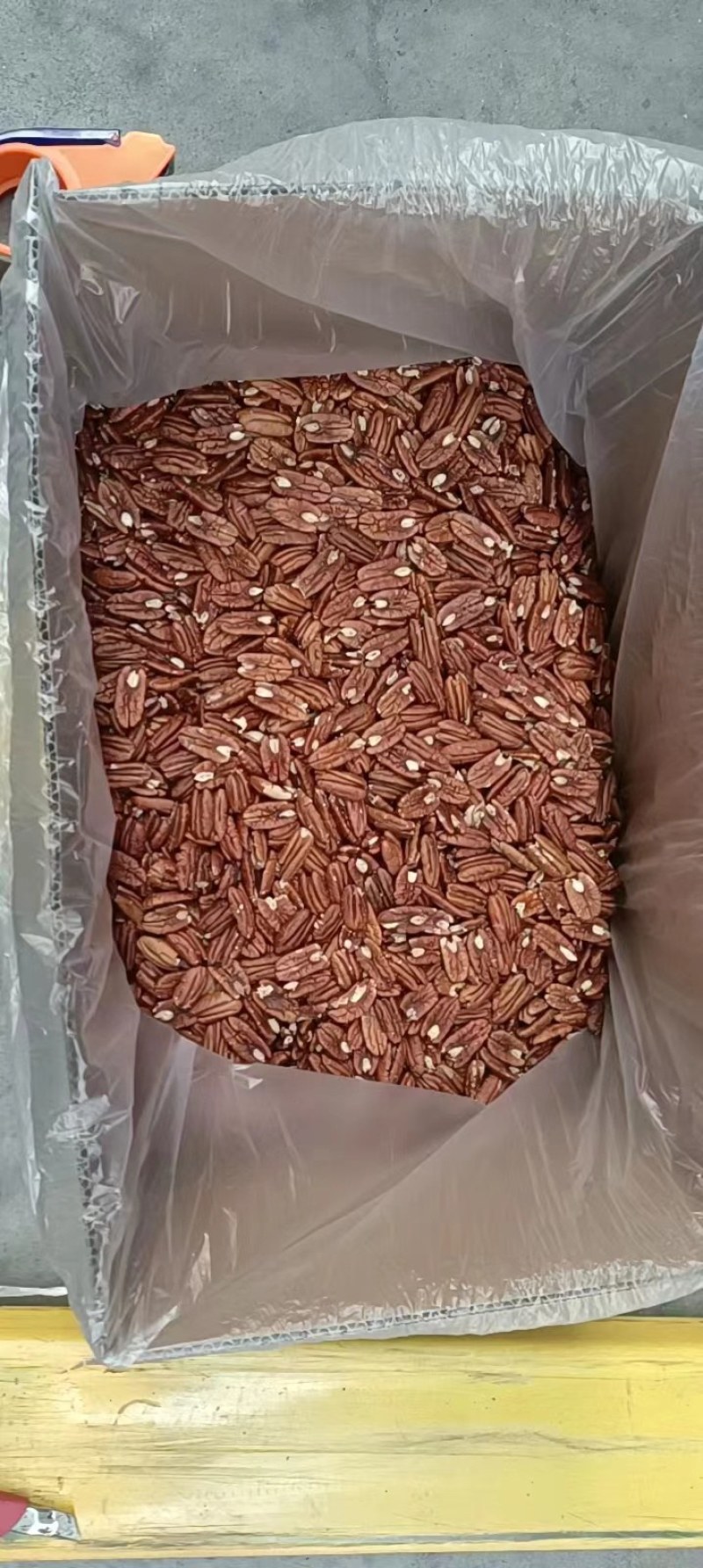 碧根果仁奶香原味大中歪中圆特好剥爆薄壳厂家进口干坚果美国