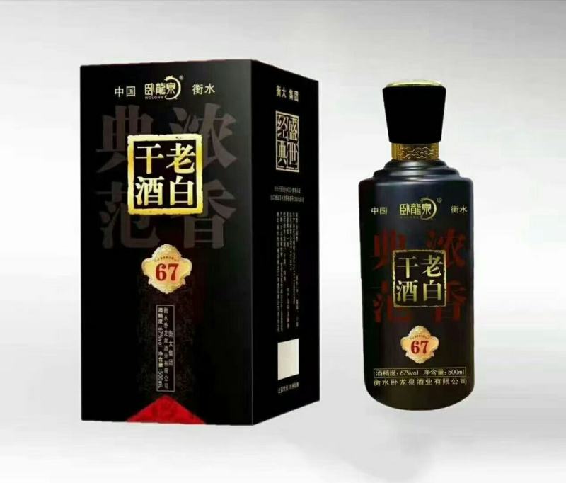 衡水老白干，酒液清亮香气芬芳，酒质醇厚，入口甘润。
