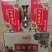 衡水老白干，酒液清亮香气芬芳，酒质醇厚，入口甘润。