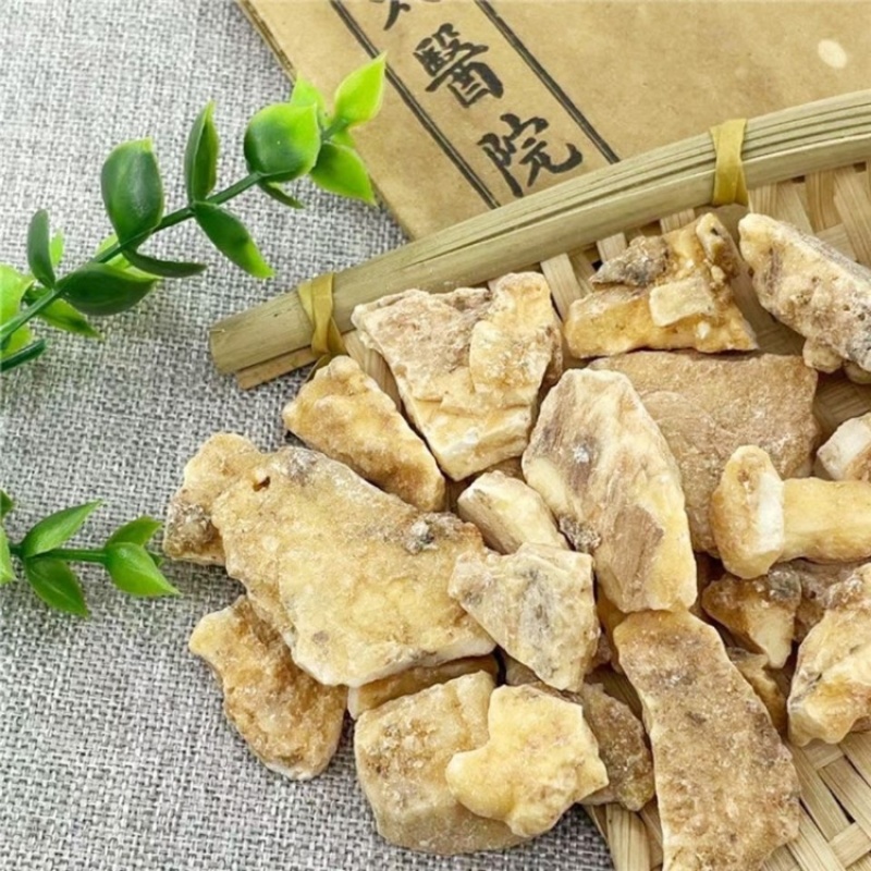 药材进口安息香质量保证批发零售各种冷背药材一站式购买